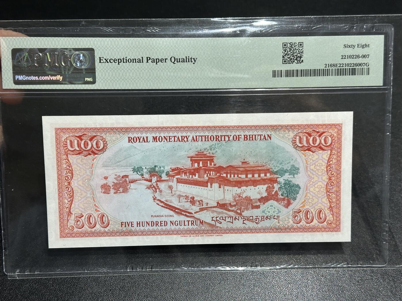 《外钞收藏家》第五百九十三期（精品场）（本平台长期征集拍品、欢迎藏友们联系合作）