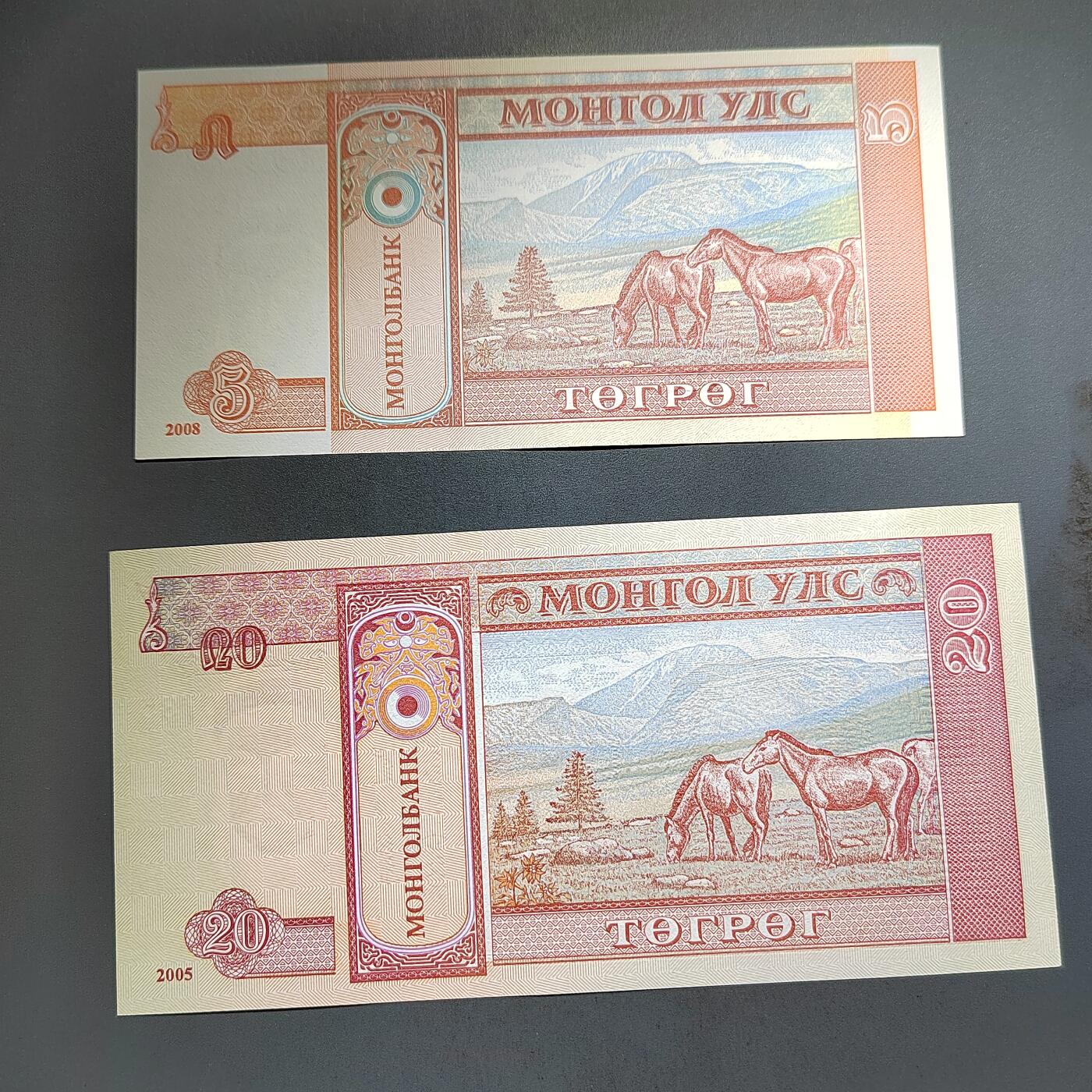 PCAI钱币  13-654  外币小专场