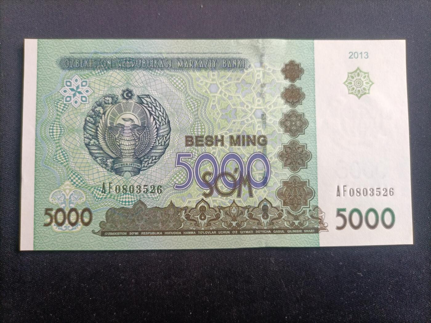 【游宝拍卖】乙巳蛇年94期 周六集拍