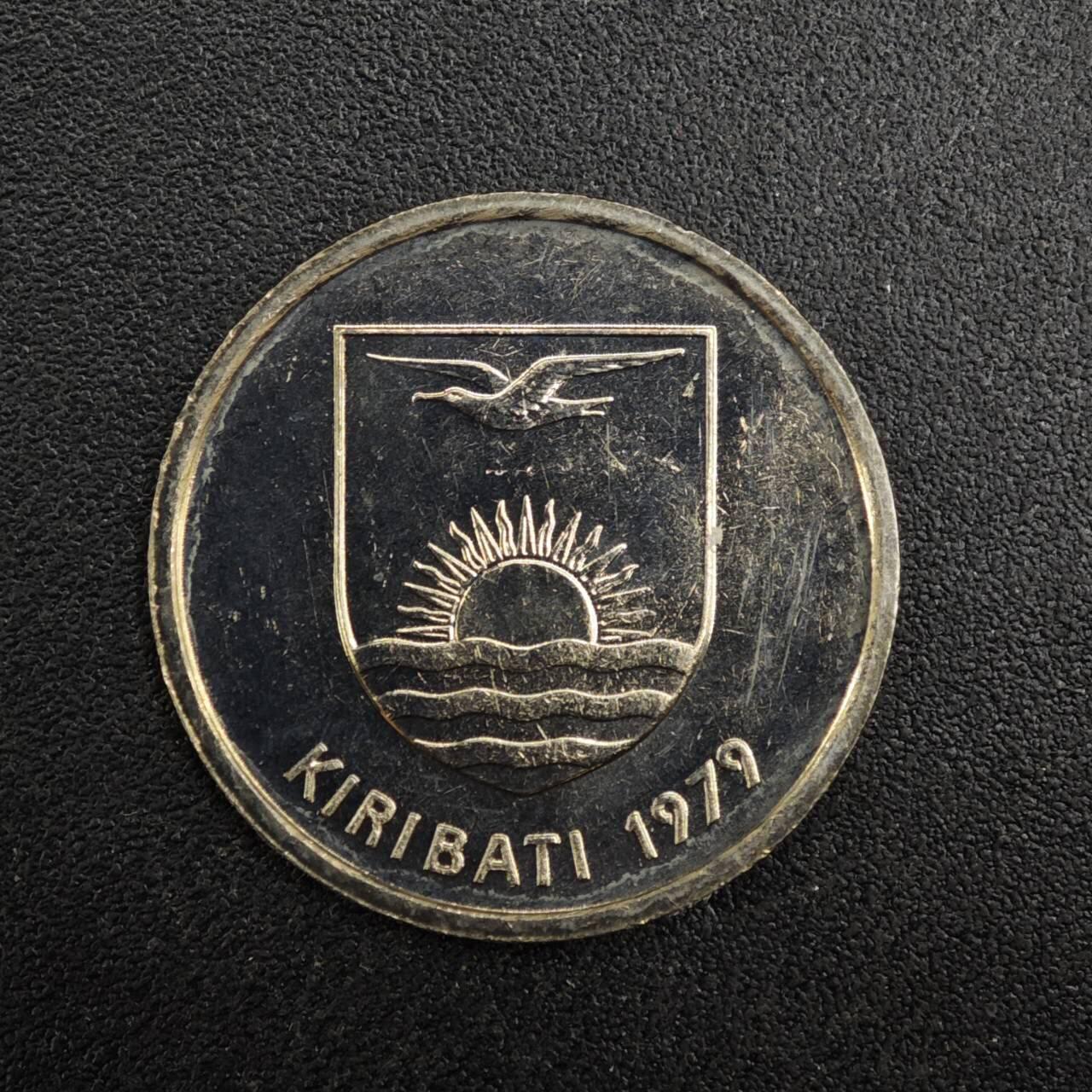 【淘币小摊】实时拍第八百二十六拍   散币场   满百包邮可预留二周 每周一统一发货   基里巴斯1979年蝾螈5分镍币