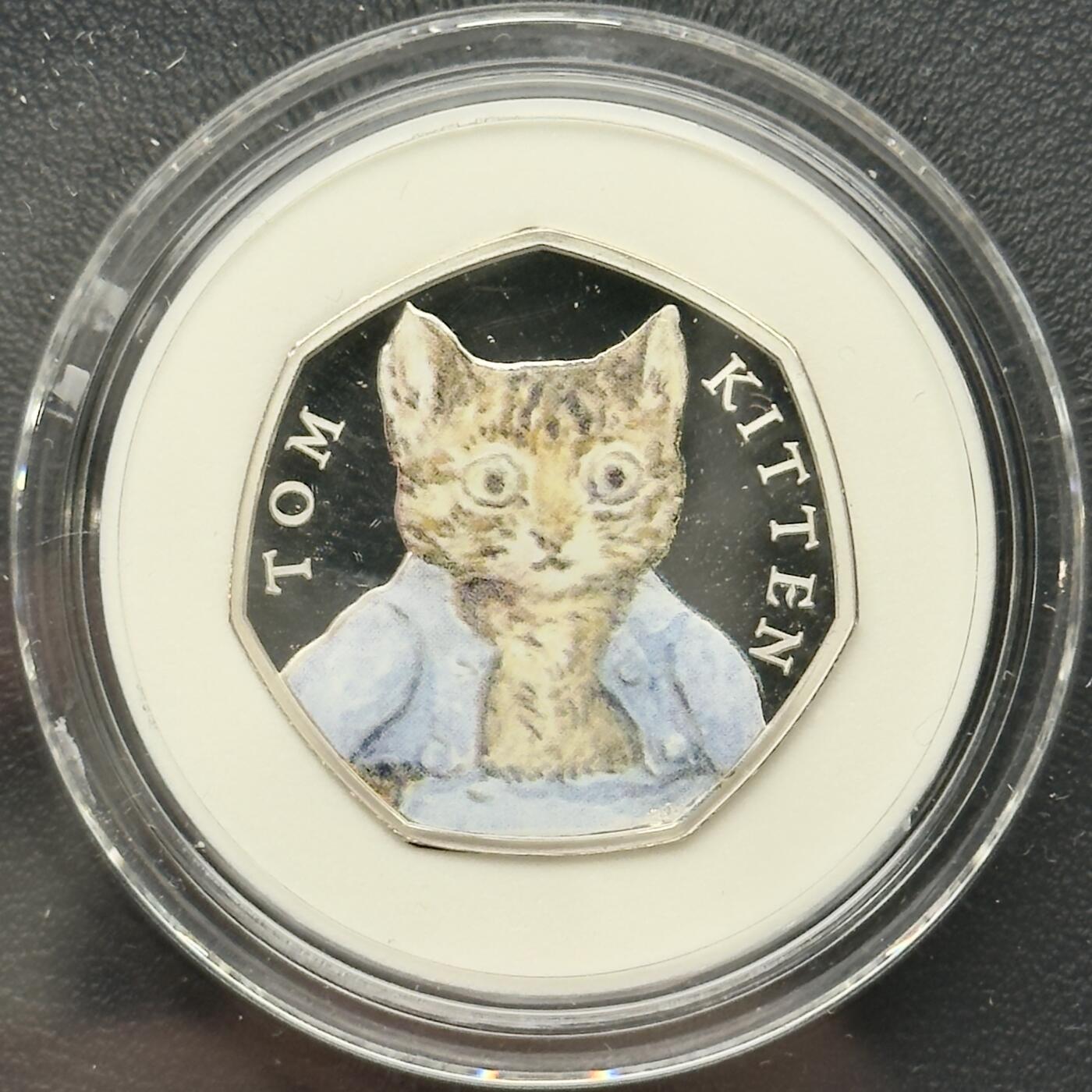 ＜小葵钱铺＞第67期·克朗币·银币场·满200包邮，不寄存·12月15日发货 〈原盒·证书〉英国2017年汤姆小猫50便士精制纪念银币