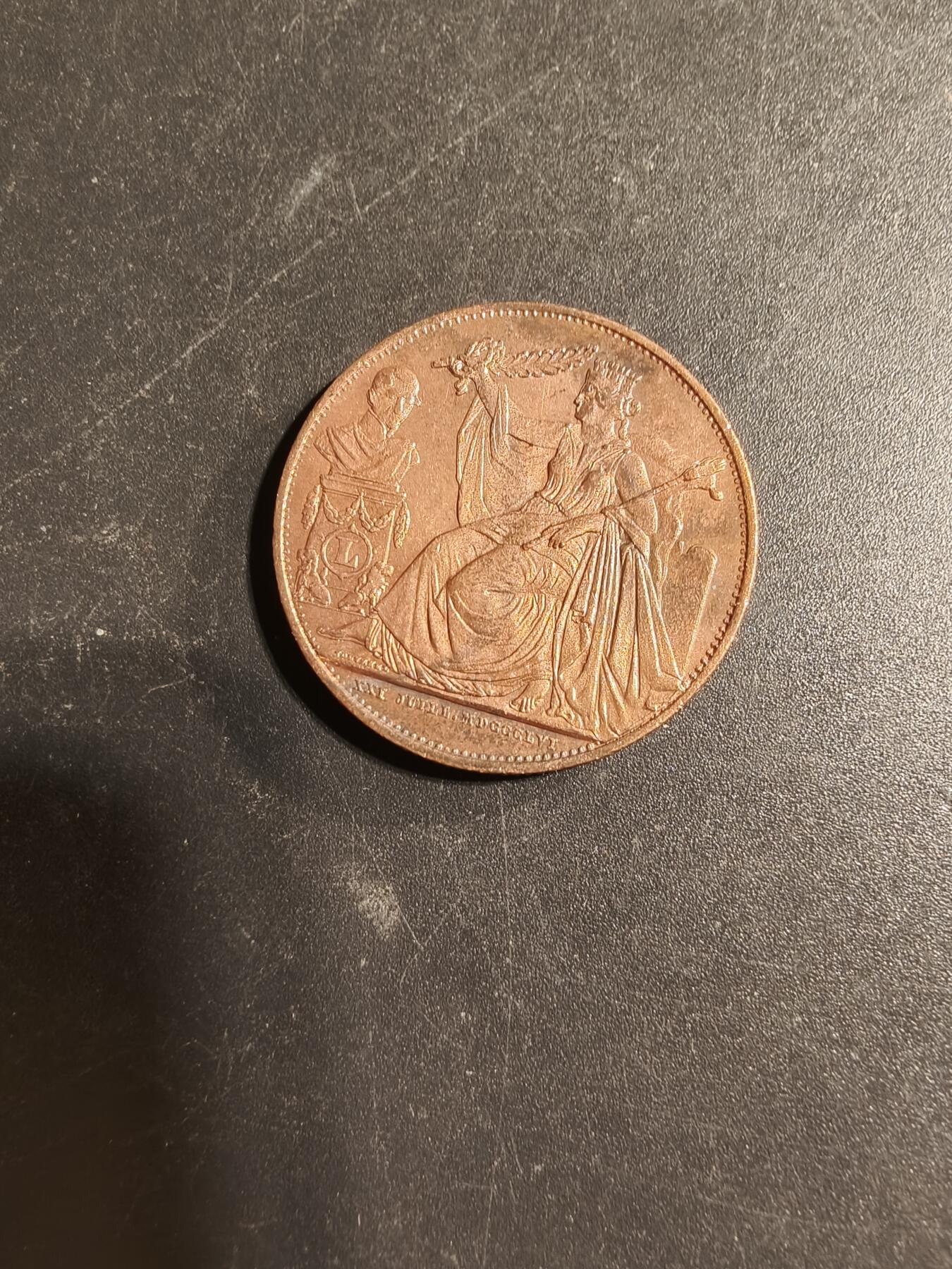 老王徽章第169期 比利时利奥波德一世国王加冕25周年纪念铜章    直径28mm.    重量10g