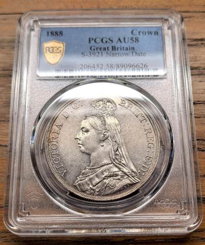 凡希社世界钱币微拍月度大拍（2025/12） - 1888英国老维高冠马剑PCGS-AU58，稀少年份！
