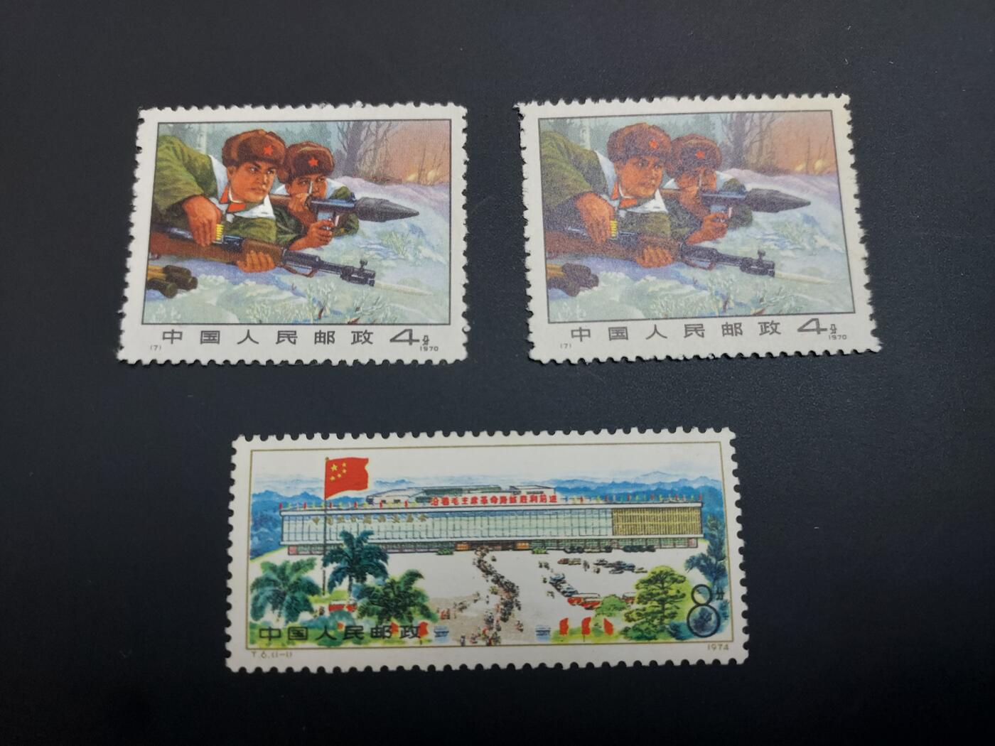 博彦收藏  TM 12月20日 8点 邮票专场 全场包邮 严惩 / T6 新票3套，有黄，上品