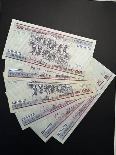 蒂克钱币-第51场 外国平价纸币最后一场 - 巴西100克鲁塞罗 6枚纸币 部分略有发黄