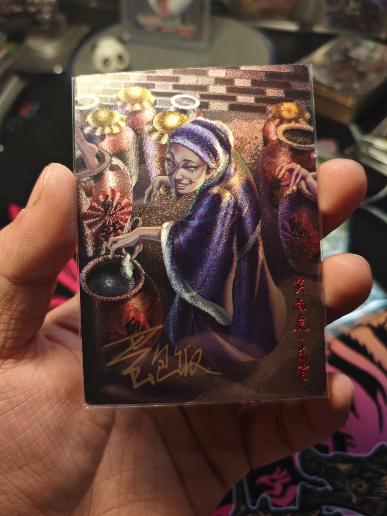 卡牌实验室开始第七次实验