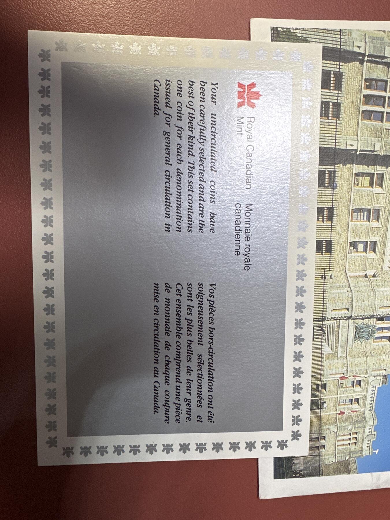 12.25银币、套币、精制币专场