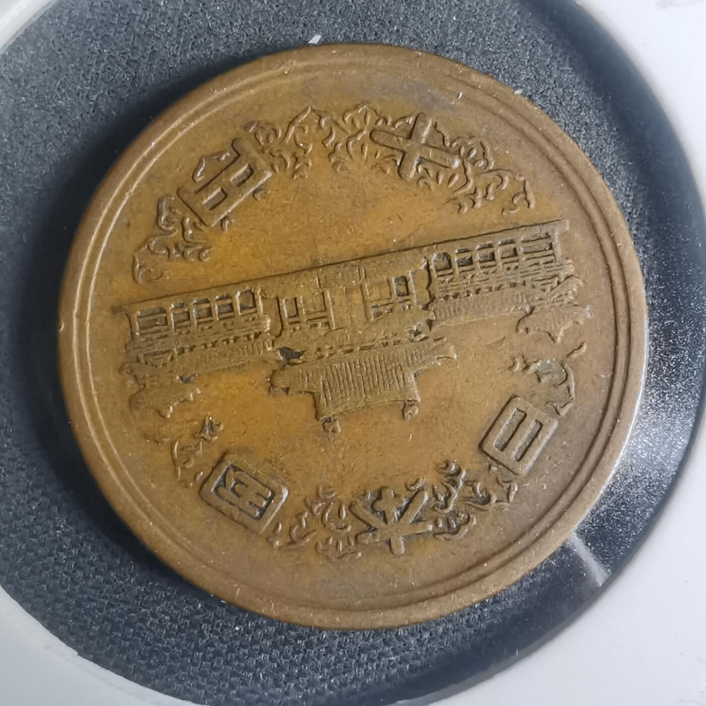 沼泽如烟--第930场