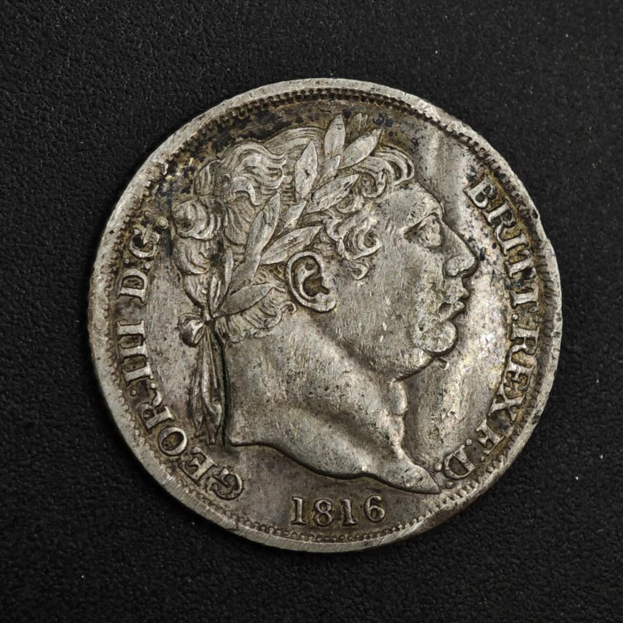 【淘币小摊】实时拍第八百二十六拍   散币场   满百包邮可预留二周 每周一统一发货   英国1816年乔治三世6便士银币