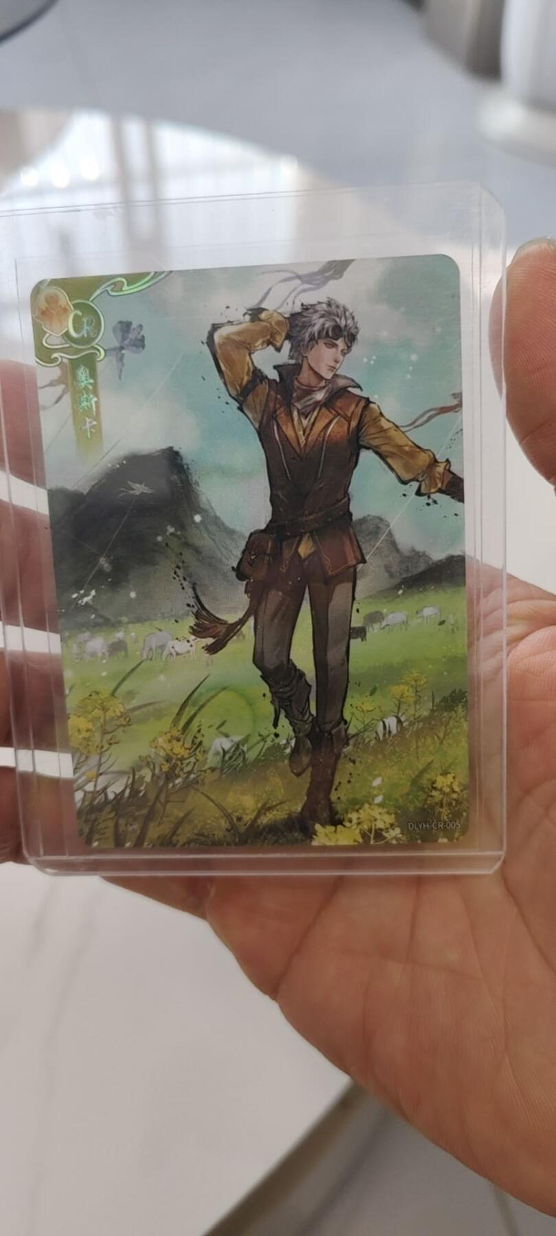 秋原瞳的小店第二十九期（持续收拍，今年的最后的一次旅行，期待在有雪的路上）