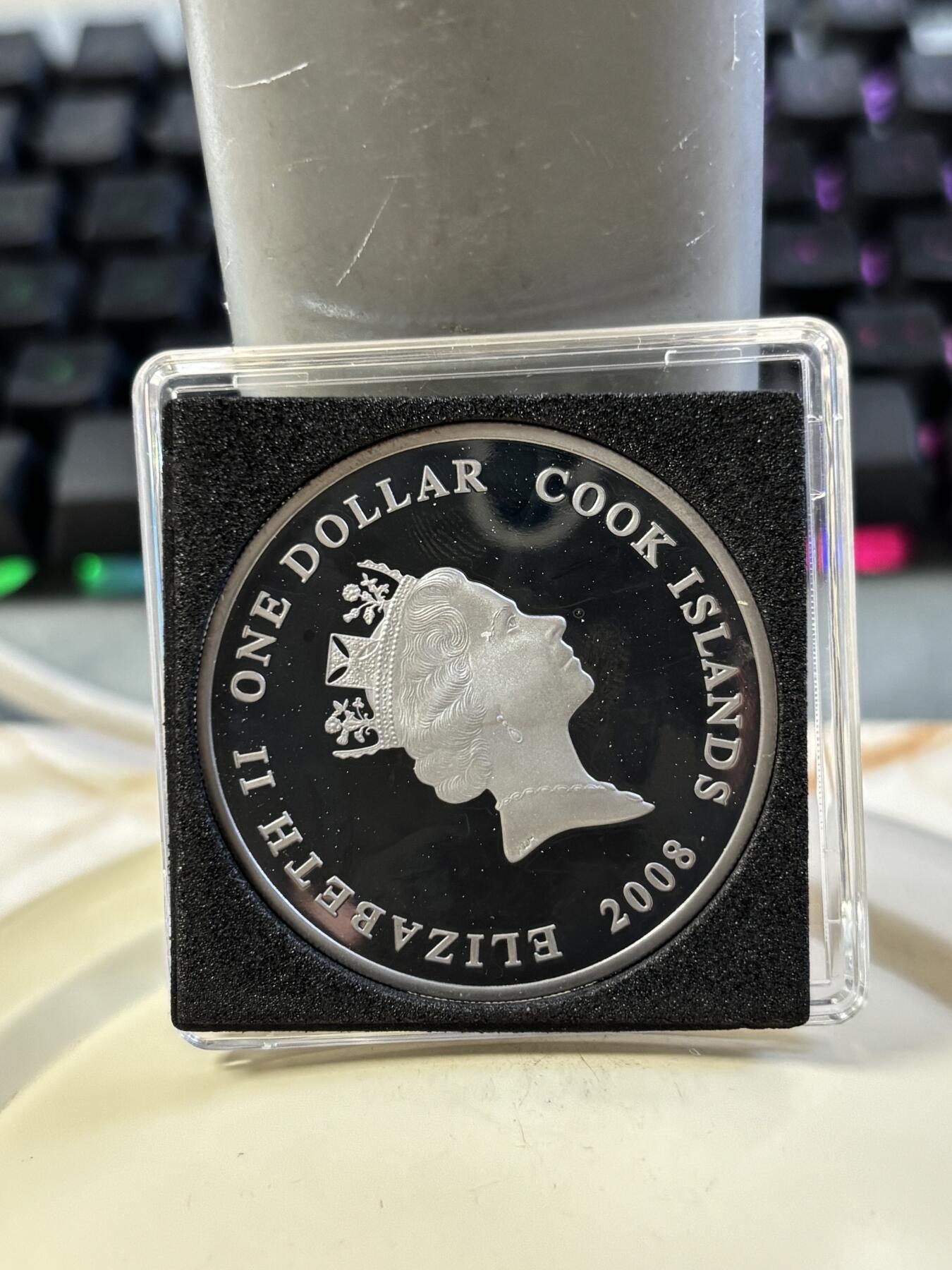 第185期拍卖 库克2008年安东诺夫飞机系列安225钌化1盎司银币，999银，发行250枚