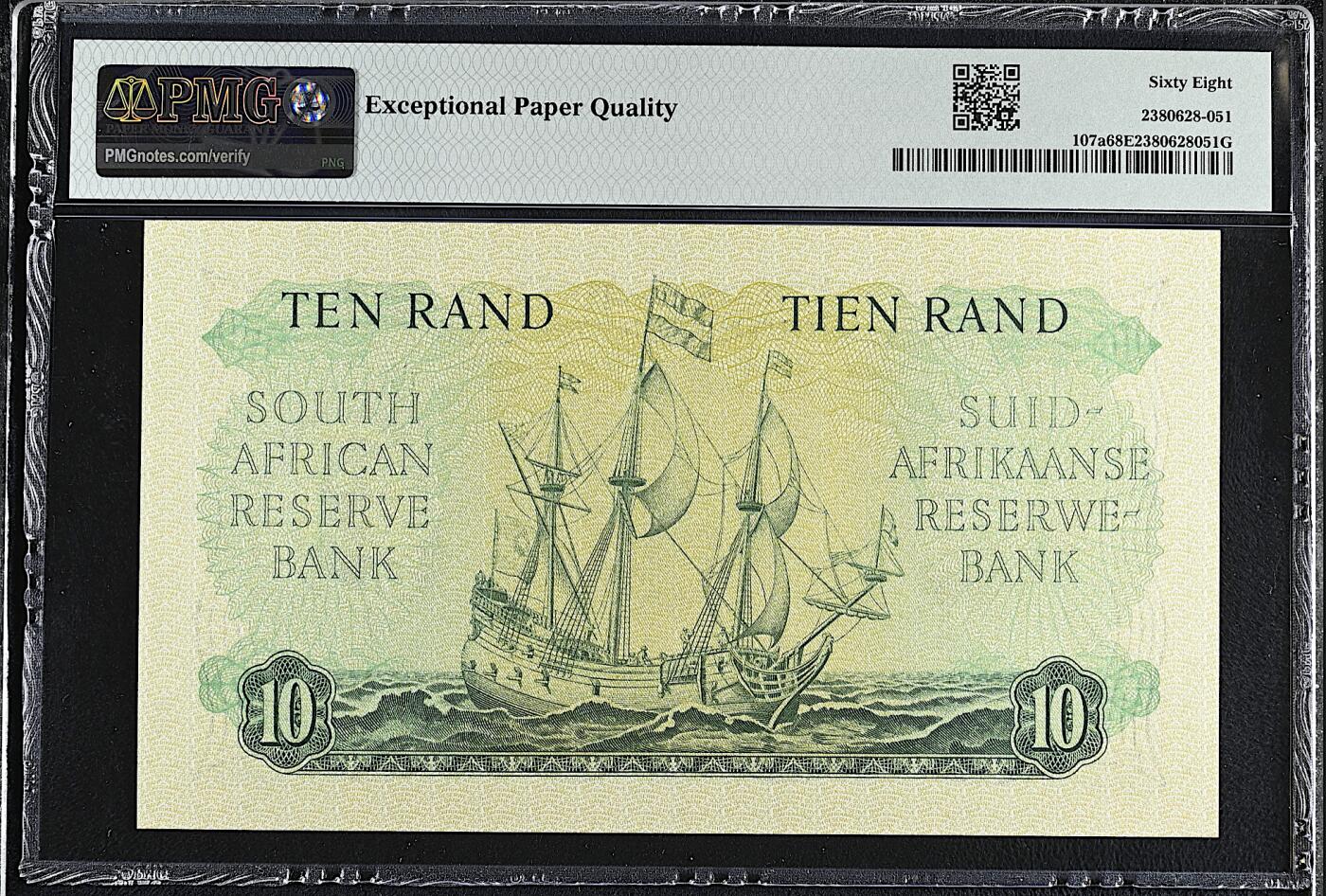 《艾美收藏》第224期-12.14周日外币超白金场