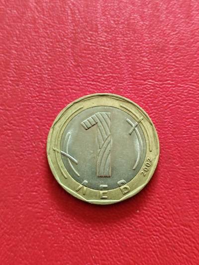 【云涧收藏】第八十三场 - 保加利亚2002年1列弗