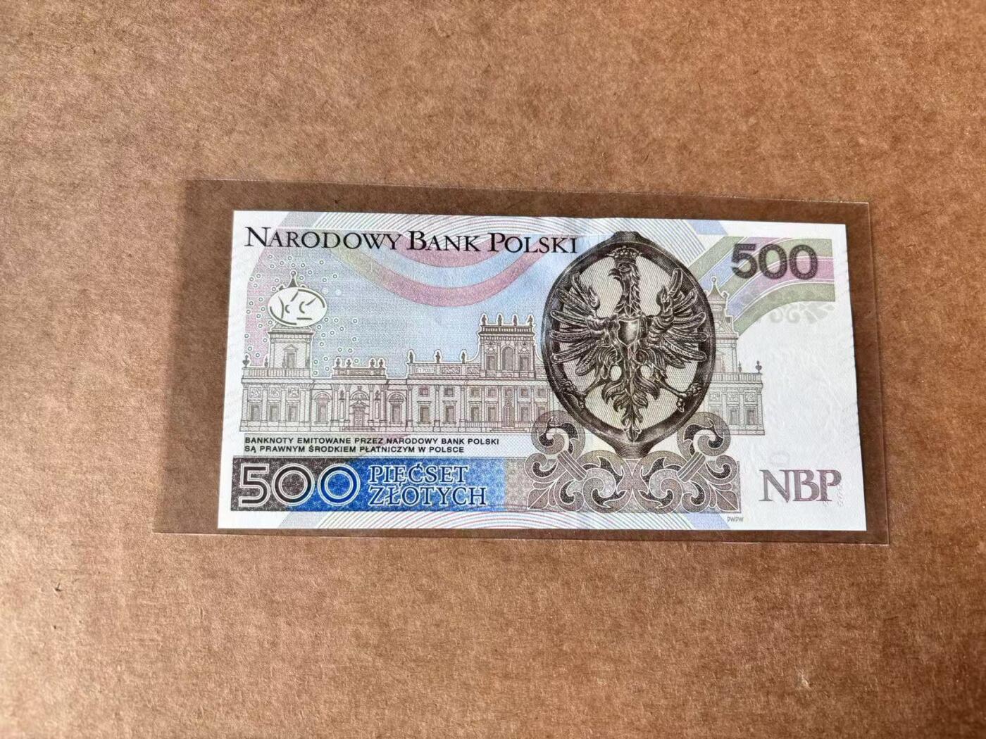 【Blue Auction】世界纸币精拍第762期——18级TOP拍卖/信誉/品质/专业/高效💫