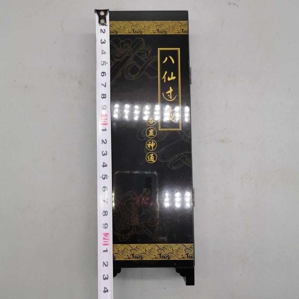 听雨轩（39） 八仙过海 仿古漆器小屏风