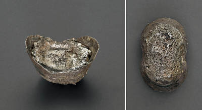 华艺国际2025年秋季拍卖会 钱币专场 - 清代河北“匠聚源”十两银锭一枚/GBCA MS63+