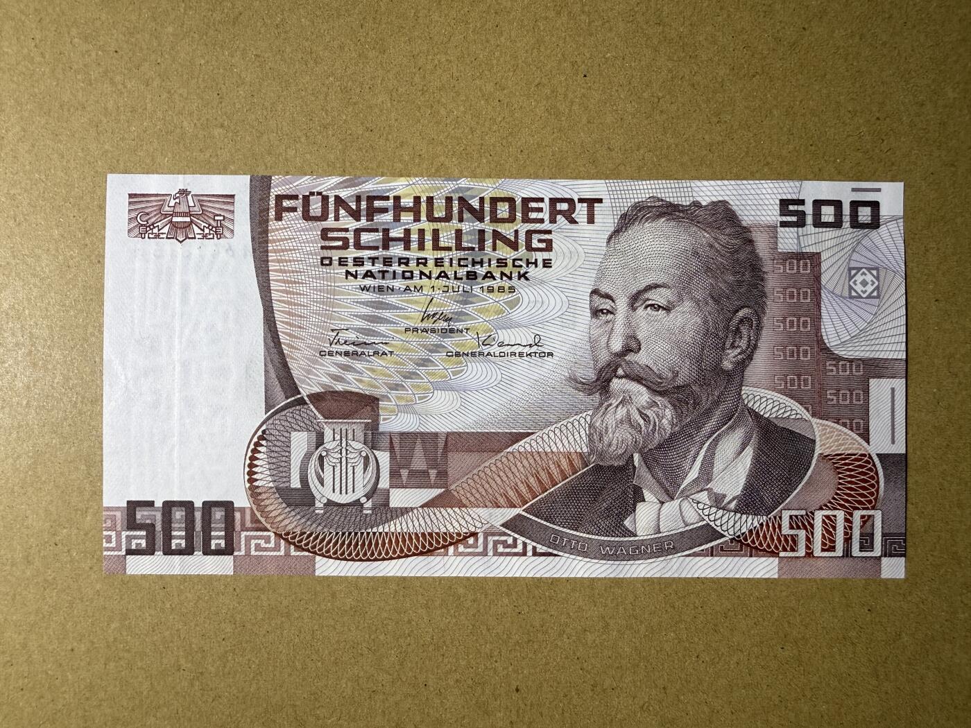 《艾美收藏》第224期-12.14周日外币超白金场 奥地利500先令 UNC 1985年 奥地利建筑师瓦格纳 原票好品