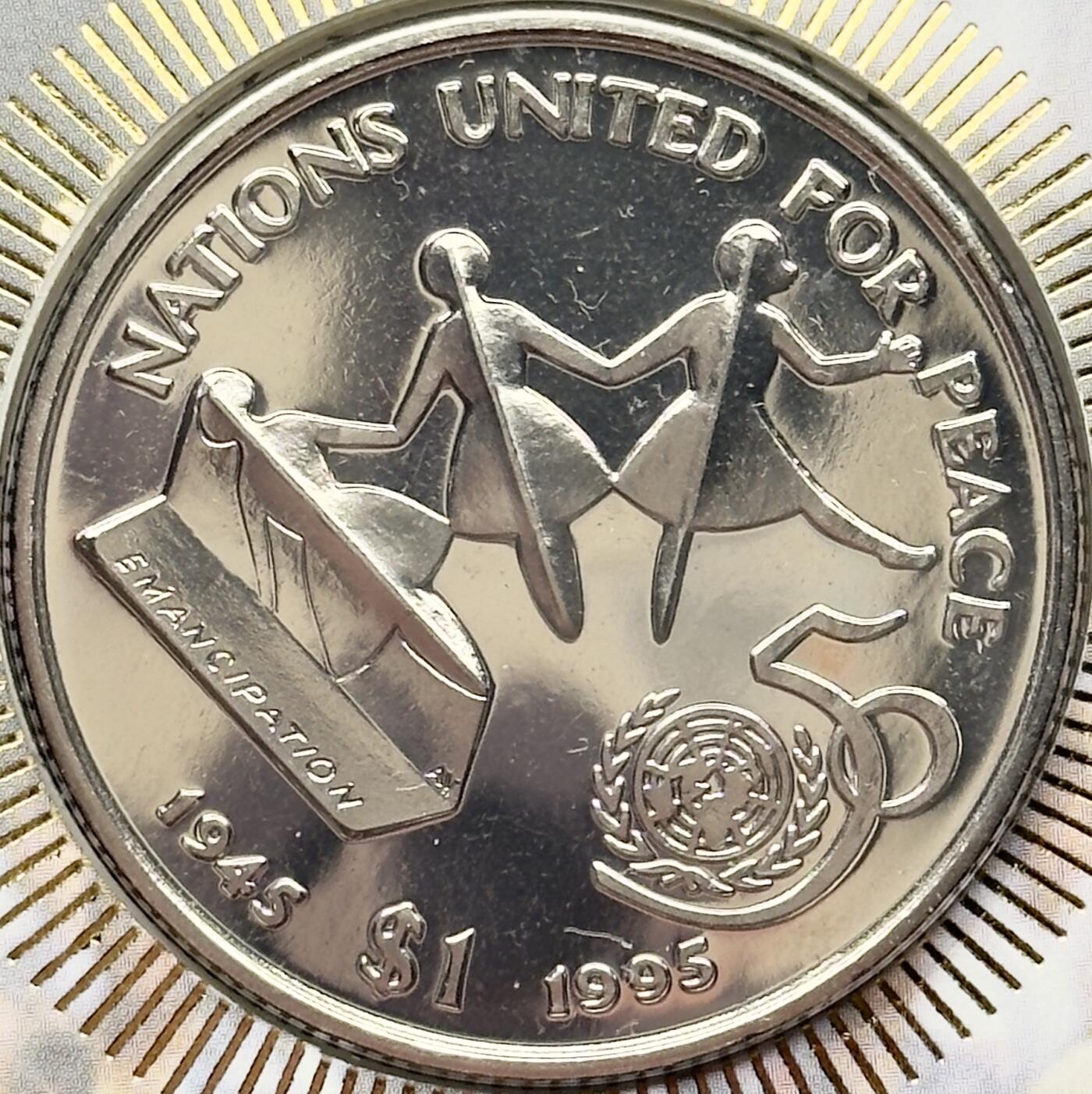 ＜小葵钱铺＞第67期·克朗币·银币场·满200包邮，不寄存·12月15日发货 〈邮币封〉利比里亚1995年联合国成立50周年1元克朗型纪念币