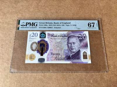【Blue Auction】世界纸币精拍第762期——18级TOP拍卖/信誉/品质/专业/高效💫 - 【首发冠】英国 2024年20镑 PMG67EPQ 