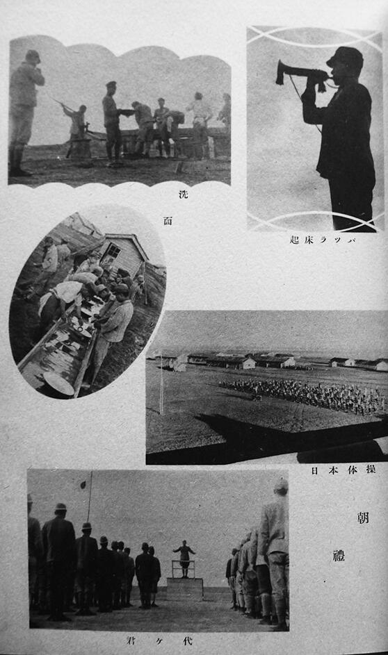 远东徽章小铺12月14日周日晚上9点结束