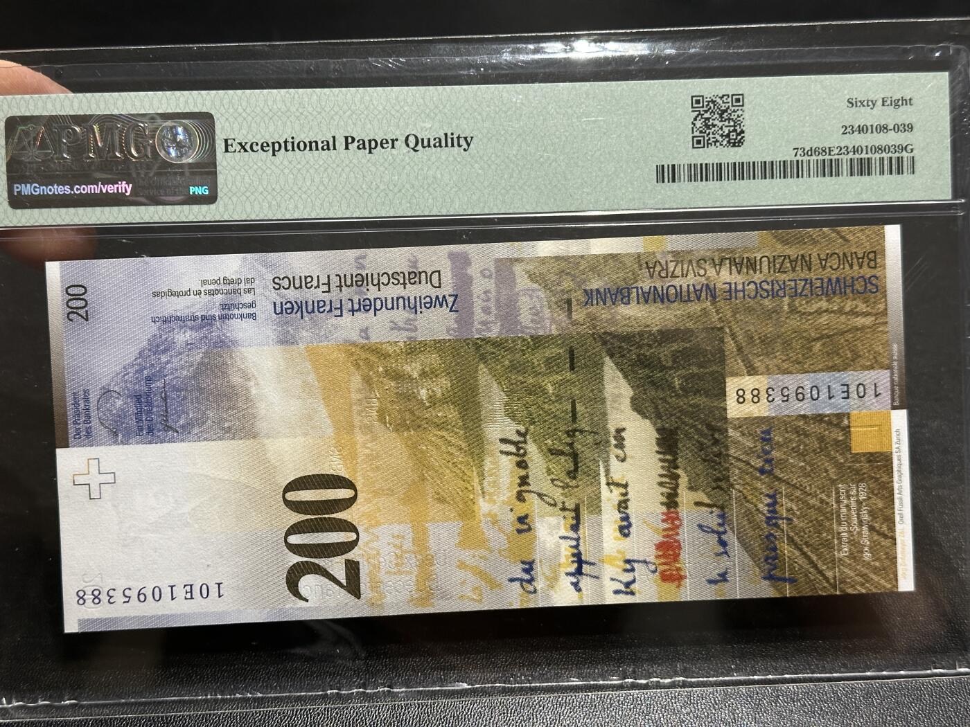 《外钞收藏家》第五百九十三期（精品场）（本平台长期征集拍品、欢迎藏友们联系合作）