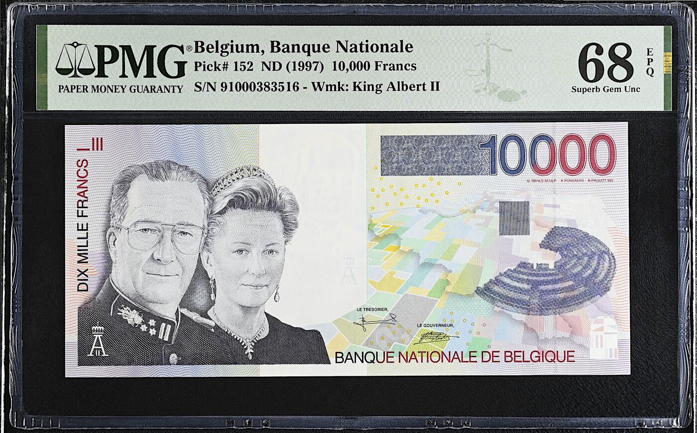 《艾美收藏》第224期-12.14周日外币超白金场