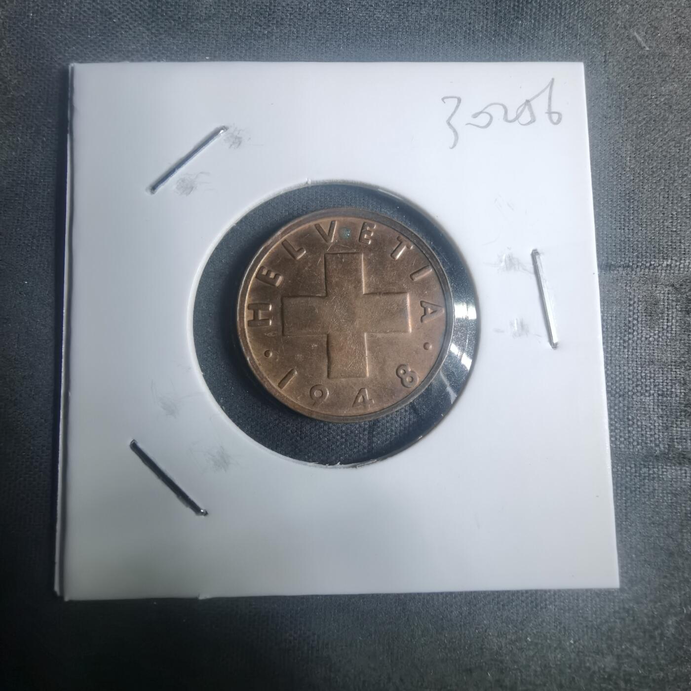 沼泽如烟--第930场 瑞士1948年二分