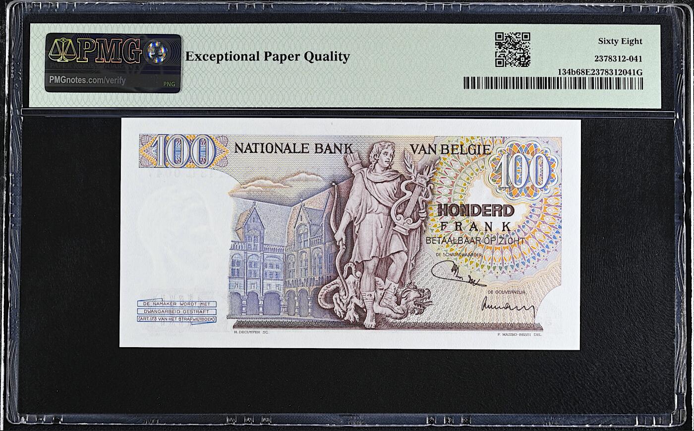 《艾美收藏》第224期-12.14周日外币超白金场