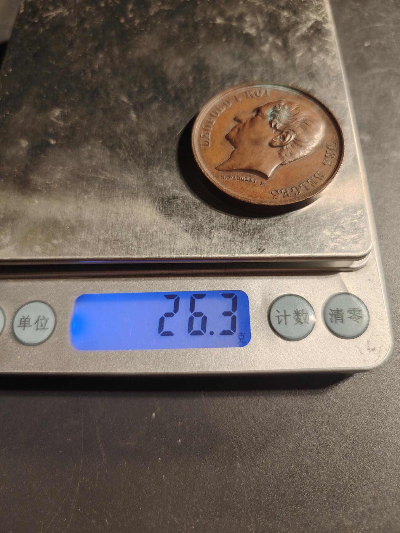 老王徽章第169期 1860年比利时列日省射击协会大铜章    正面为比利时国王利奥波德一世    直径37mm.    重量26.3g 