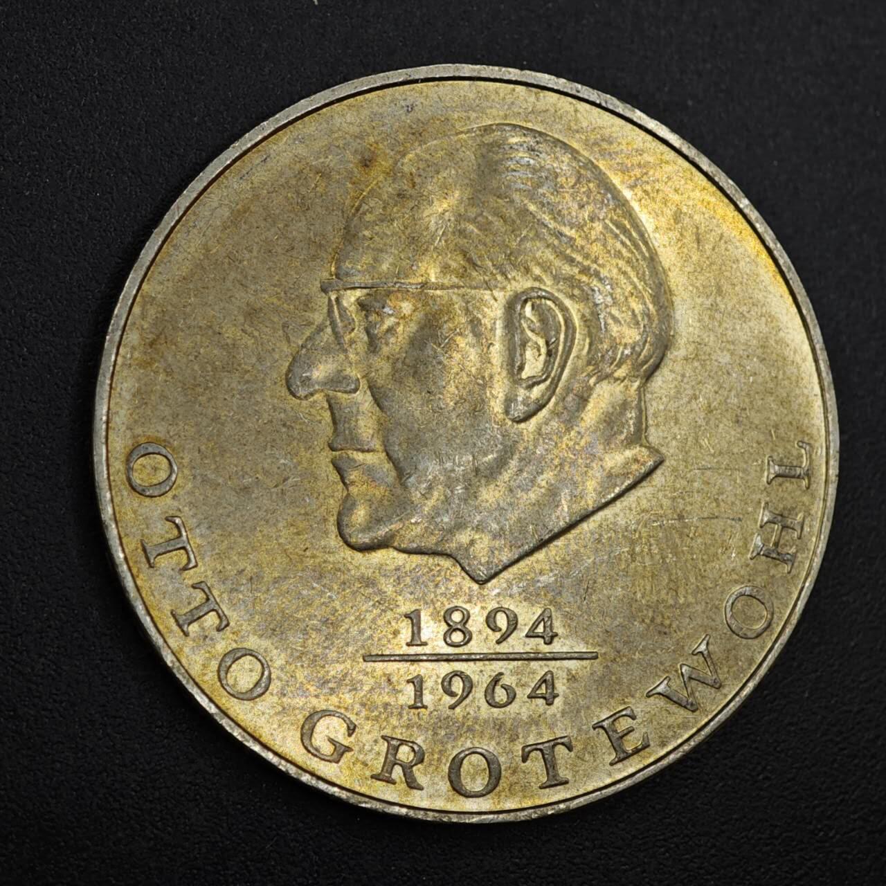 【淘币小摊】实时拍第八百二十六拍   散币场   满百包邮可预留二周 每周一统一发货   东德1973年20马克纪念币