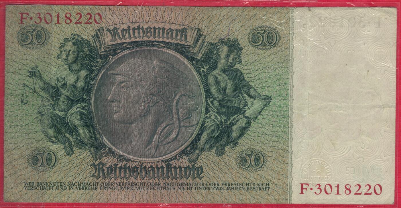 德国1933年50马克 P-182a 肖像水印 7位号码 无47 加盖字母E 实物图 八五品