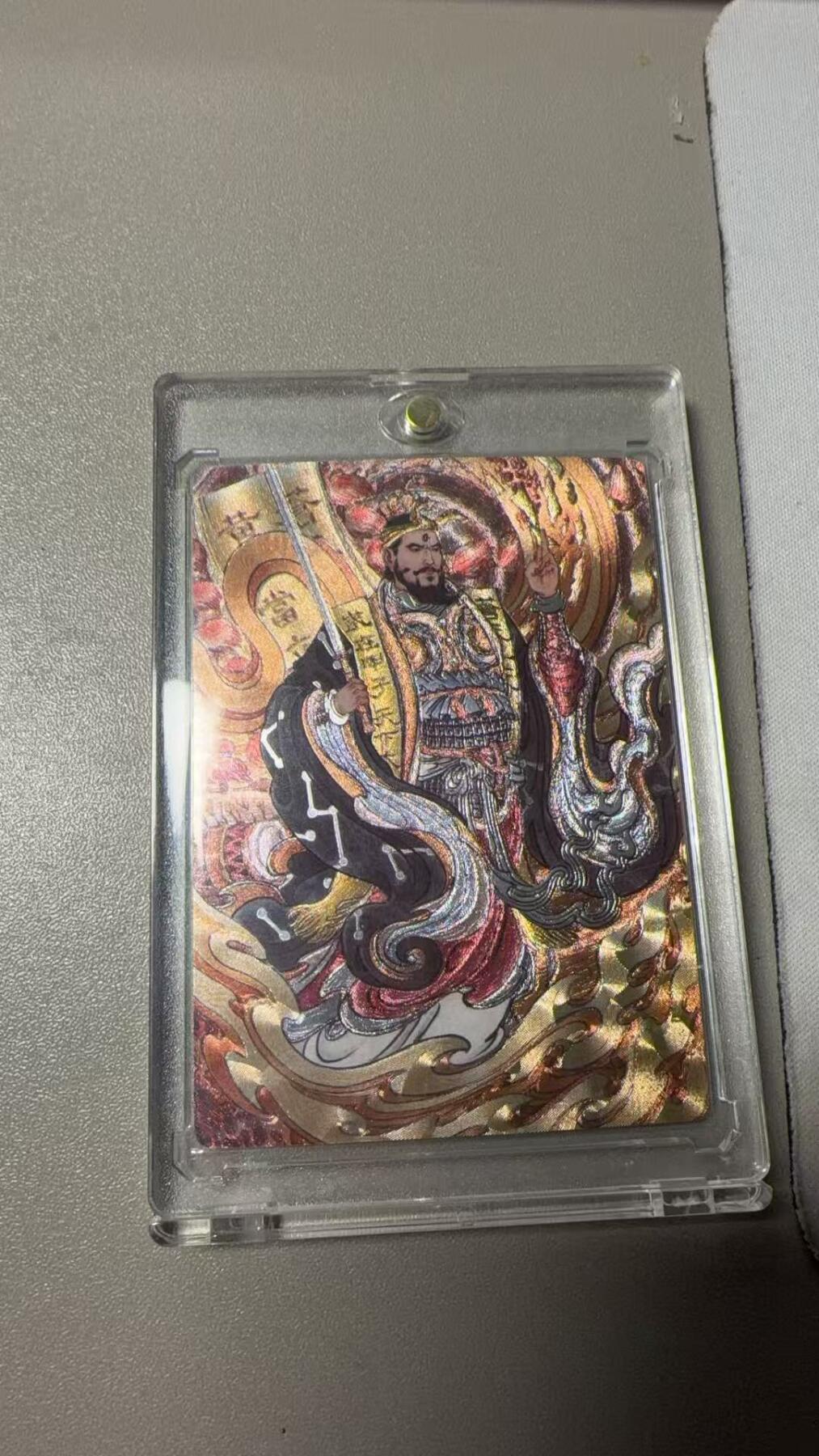 秋萤阁第37期 (12月13日周六晚上20点截拍，欢迎竞拍) 