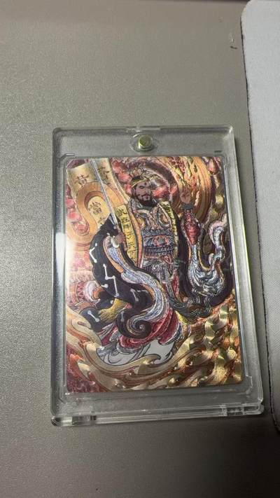 秋萤阁第37期 (12月13日周六晚上20点截拍，欢迎竞拍)  - 同好会群卡 张角 冯涛绘 194/500