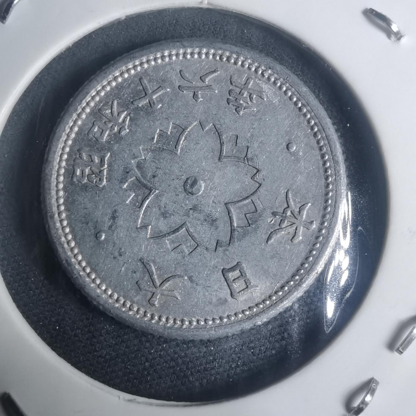 沼泽如烟--第930场