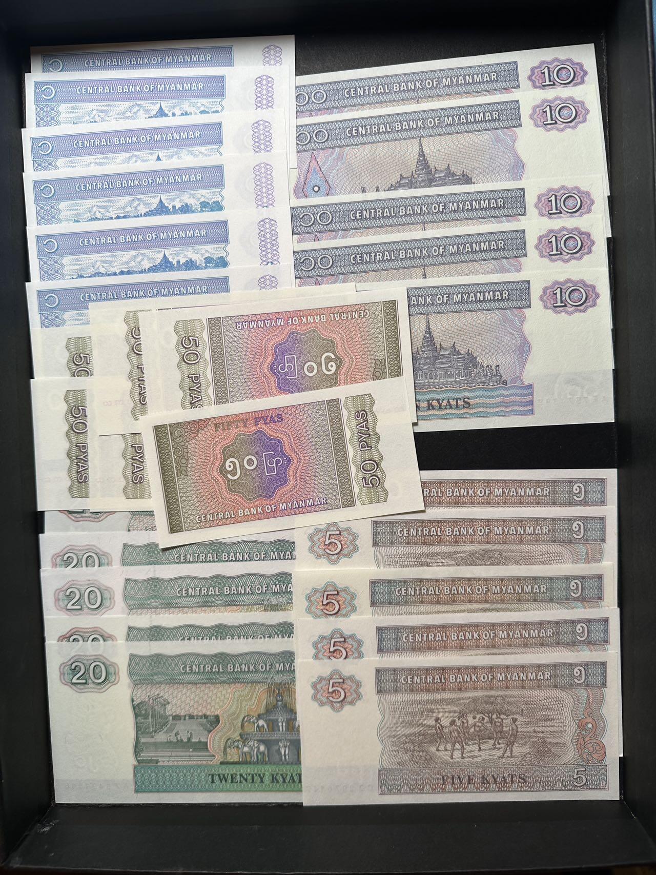 蒂克钱币-第51场 外国平价纸币最后一场 缅甸 纸币 27枚 全新