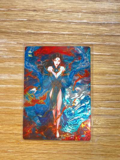 欢迎送拍、零成本上架，释放现金流，合理分配上拍卡品 - 【光刻】宗rich 女魃 奇典&奇点