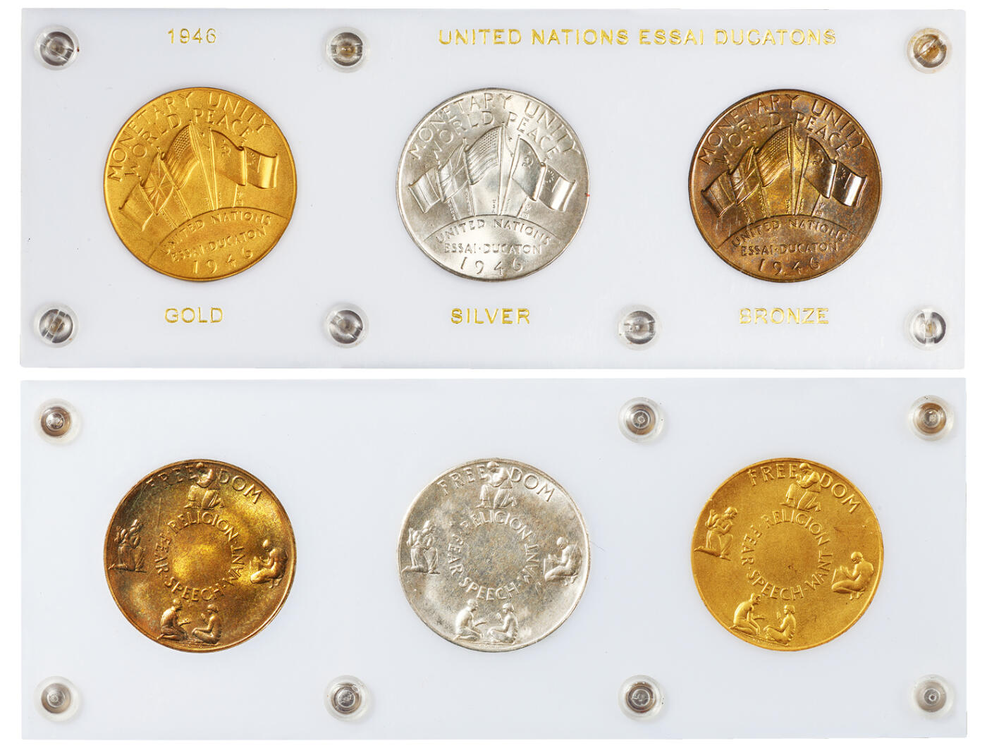 华艺国际2025年秋季拍卖会 钱币专场