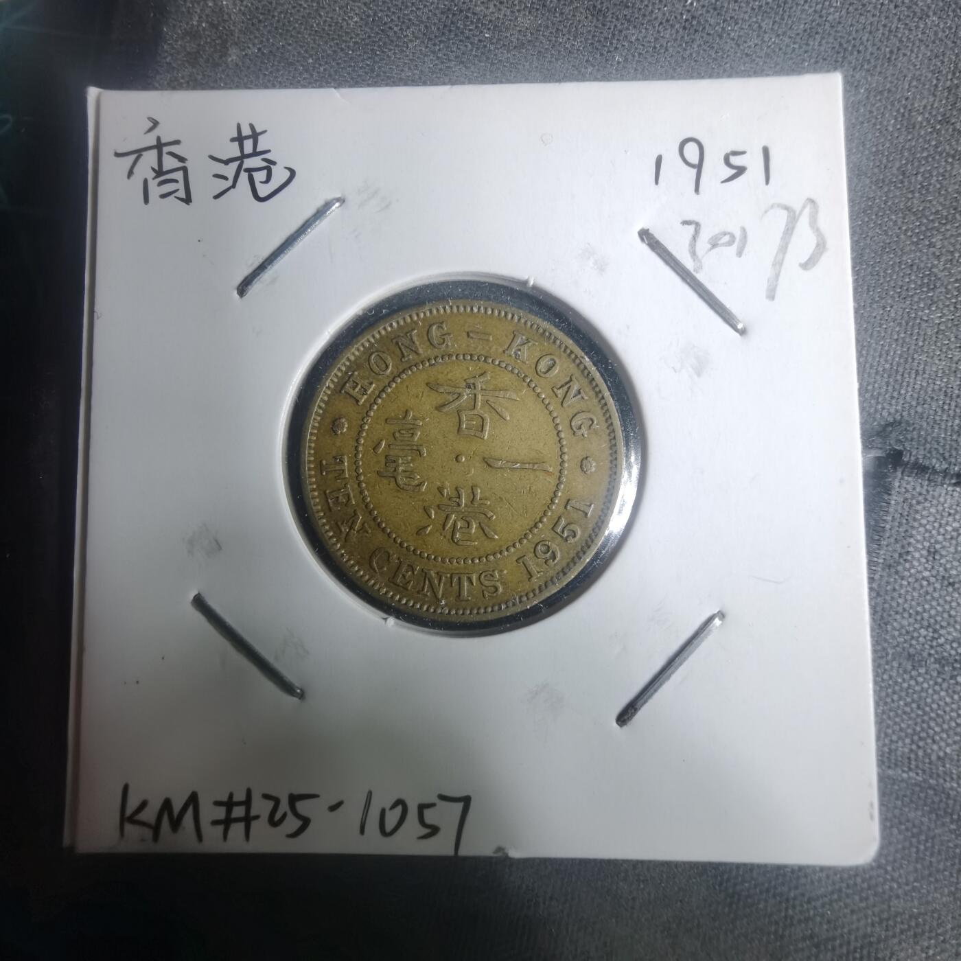 沼泽如烟--第930场