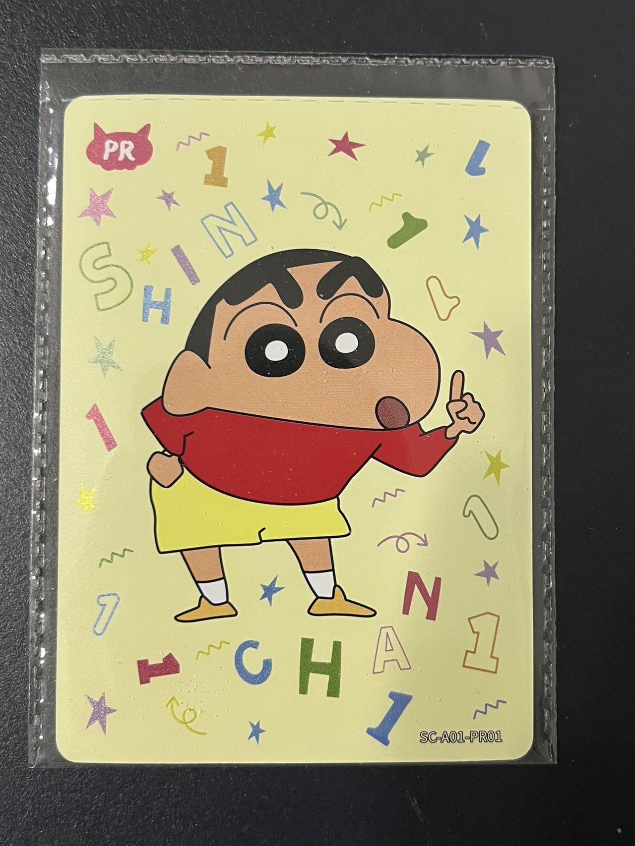 卡牌杂货铺专场拍卖第三场 1月1日周四晚21:00结拍 【原膜】卡游 蜡笔小新 PR卡 小新 SC-A01-PR01