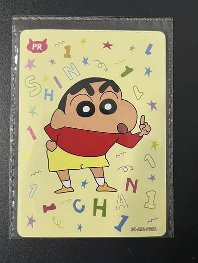 卡牌杂货铺专场拍卖第三场 1月1日周四晚21:00结拍 - 【原膜】卡游 蜡笔小新 PR卡 小新 SC-A01-PR01
