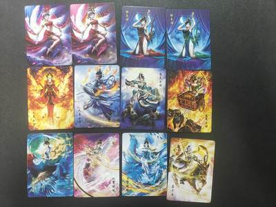 天玑星卡拍第150期《12.11周一截拍》持续收拍收评中 满赠卡需备注 - 百里卡牌 盛气超凡 普卡 12张