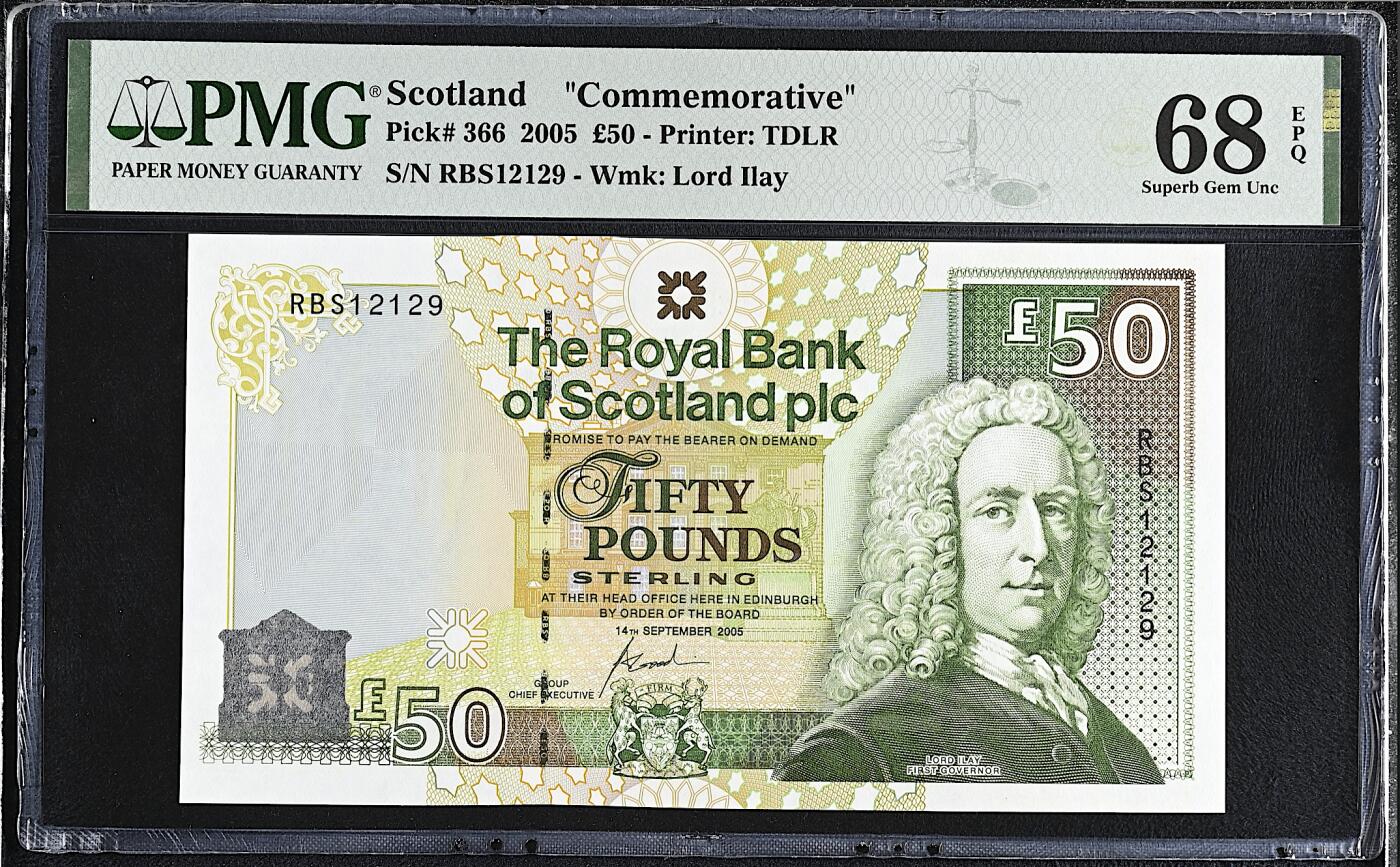 《艾美收藏》第224期-12.14周日外币超白金场