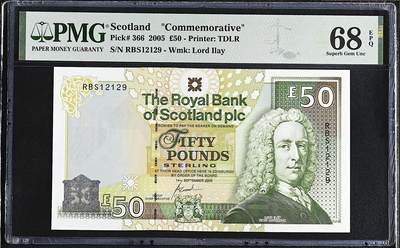 《艾美收藏》第224期-12.14周日外币超白金场 - 苏格兰50镑 PMG68E 2005年 皇家银行 无3547冠军分