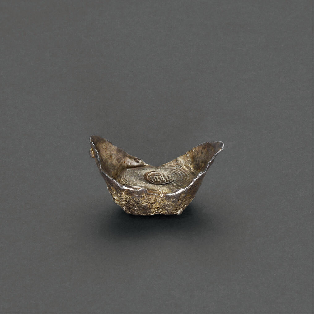 华艺国际2025年秋季拍卖会 钱币专场