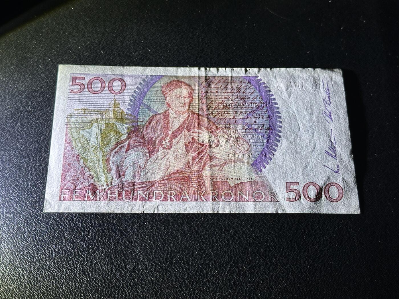 《外钞收藏家》第五百九十三期（精品场）（本平台长期征集拍品、欢迎藏友们联系合作）