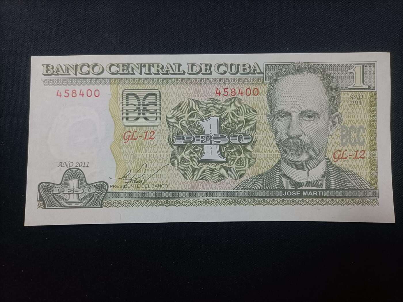 【游宝拍卖】乙巳蛇年95期 周二集拍