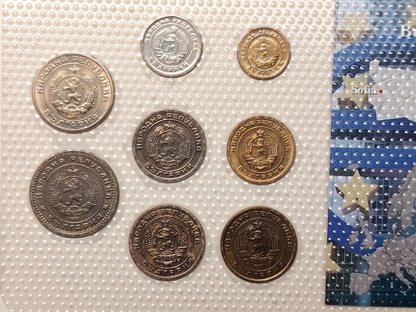 布加迪🐬～世界钱币(上海)🌾第 264 期 /  各国套币和散币 保加利亚🇧🇬 1951～1960年 8枚套卡装币