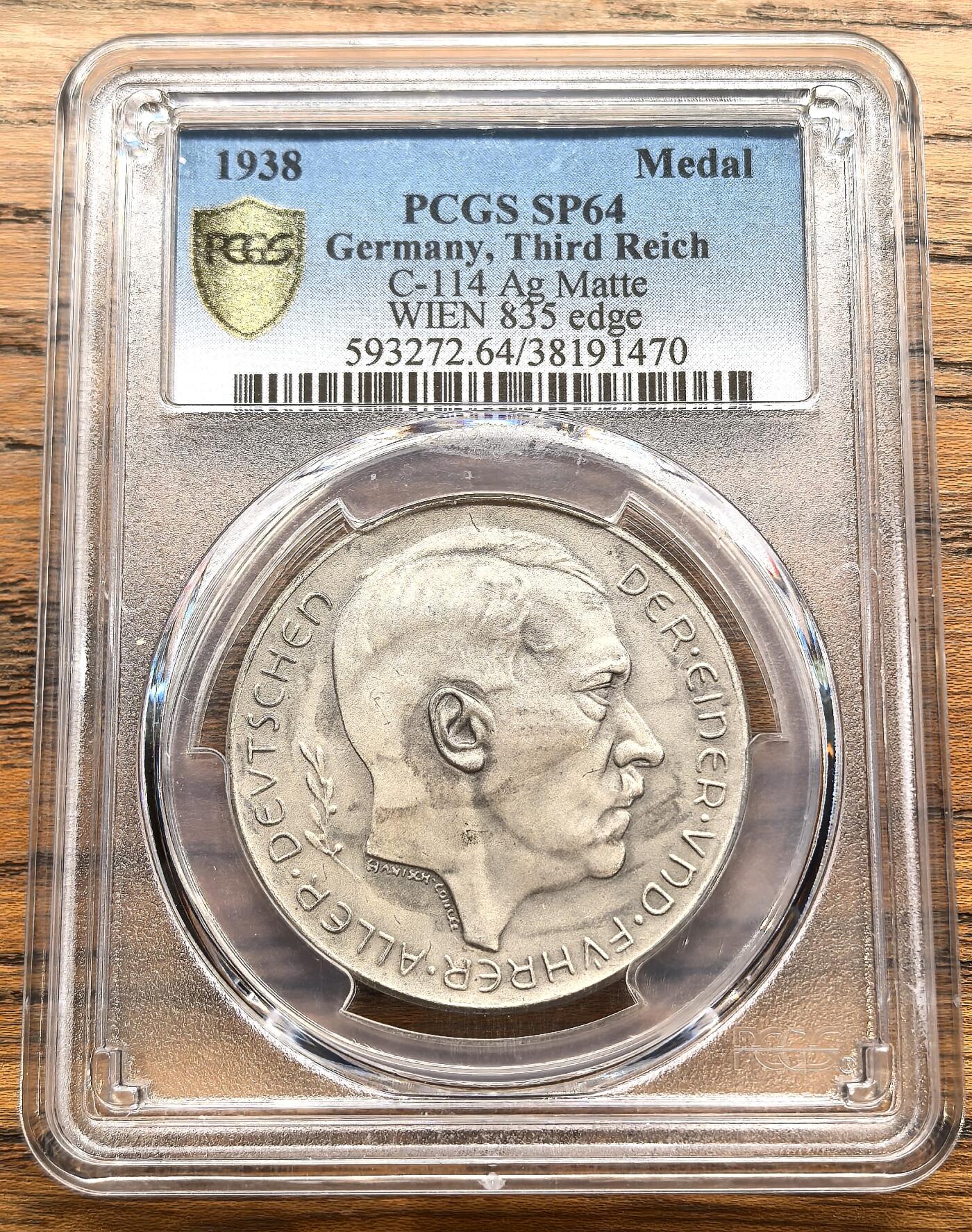 凡希社世界钱币微拍月度大拍（2025/12） 1938德奥合并纪念银章PCGS-SP64，高分收藏级！