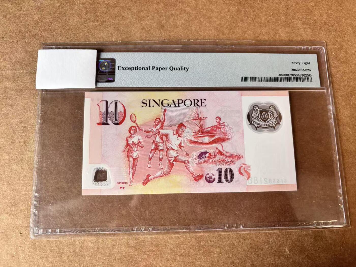 【Blue Auction】世界纸币精拍第762期——18级TOP拍卖/信誉/品质/专业/高效💫