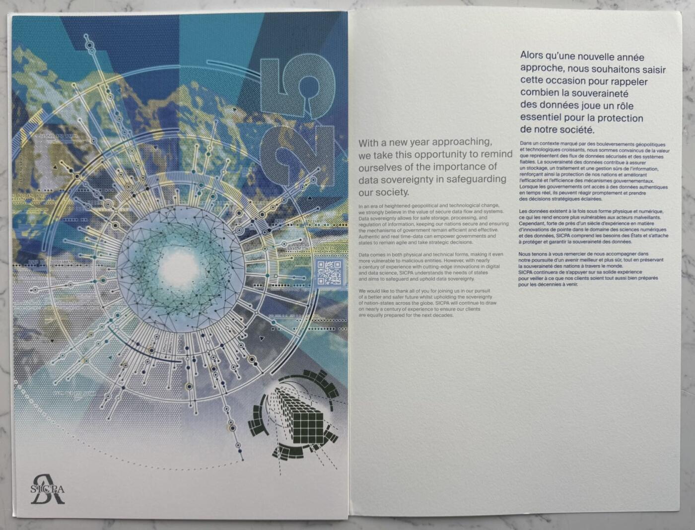 2025第27场（总第227期）：精品连体纪念券专场 瑞士SICPA 2025年“信息数据保障社会安全”超大尺寸单面深凹雕刻版新年贺卡册装UNC